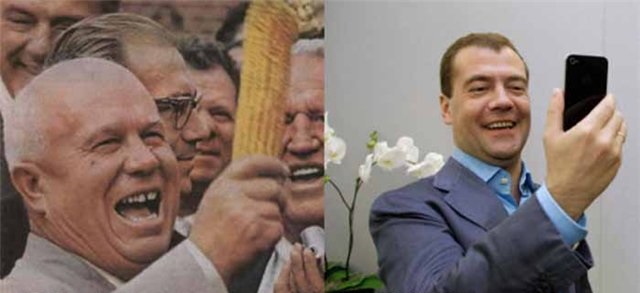 Уже с новым