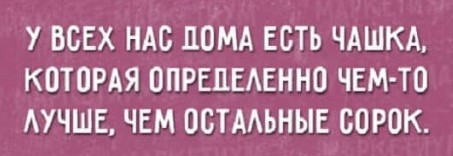 Смешные комментарии из социальных сетей 08.12.2017