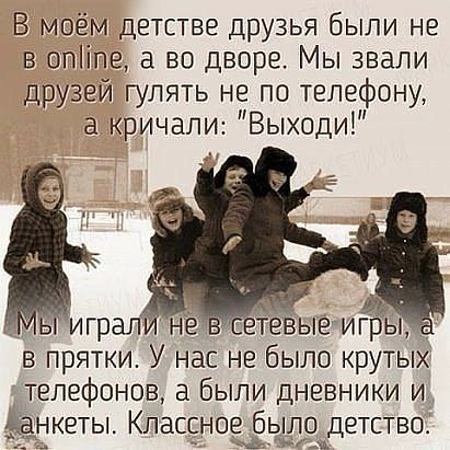 Картинки с подписями и без