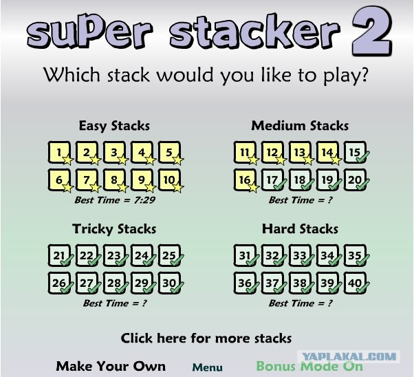 Super Stacker 2