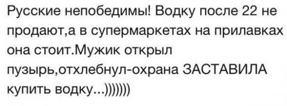 24 человека, которые отточили свое чувство юмора до совершенства