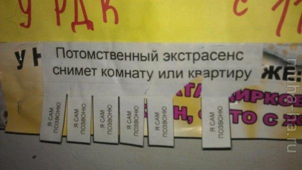 Вдарим безудержным весельем по суровому понедельнику!