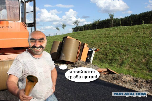 На МКАД перевернулся каток