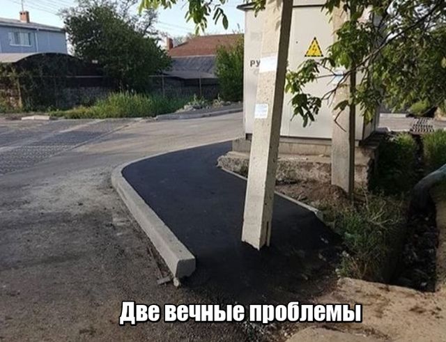 Немного "юморных" картинок с Ваших интернетов.