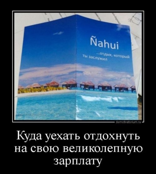 Испанское издание о Краснодаре: "Адский трафик, жара и отсутствие туристической привлекательности»