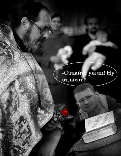 КПМ проповедь