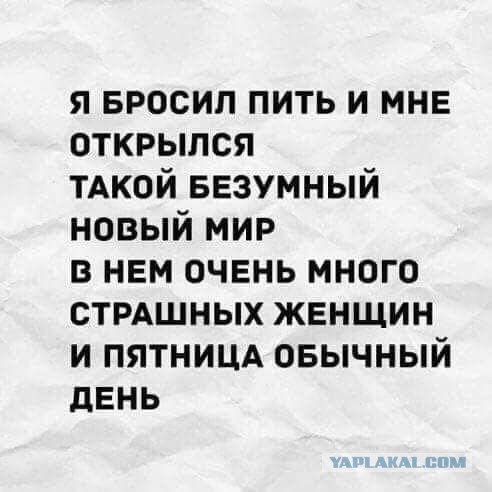 Немного картинок в это воскресенье