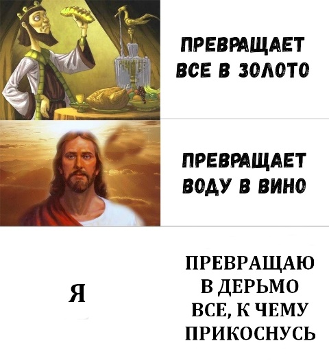 Подборка интересных и веселых картинок