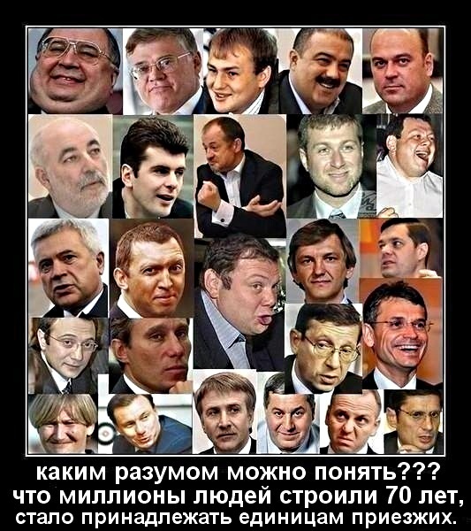 Неплохой бизнес от "родственницы"