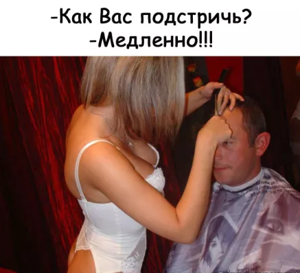 Дурацкие картинки
