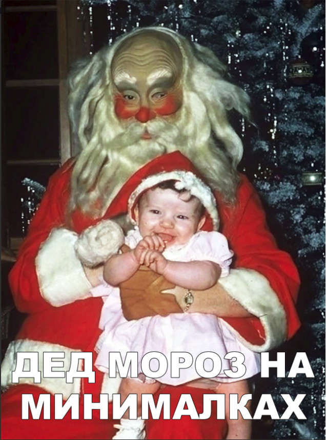 Нестандартный юмор