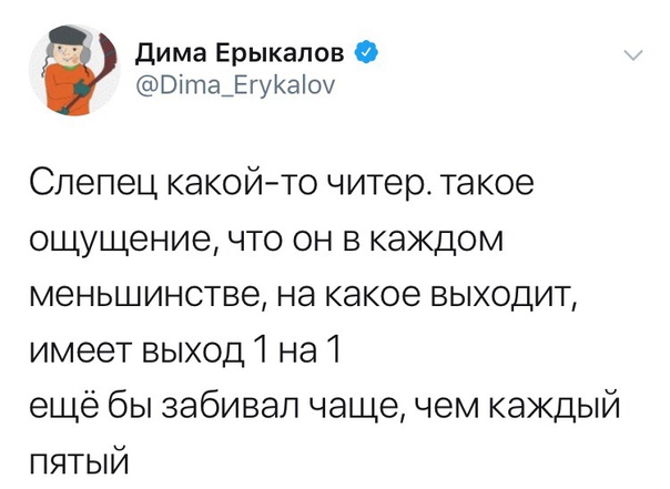 Хоккей. Сезон 2018-2019, часть 4