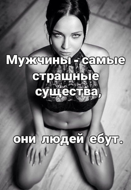 Жизнь после развода - как она есть для РСП