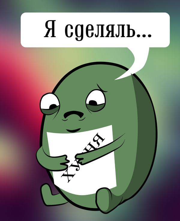 Зачем нужен человек, если роботы даже стены уже покрасить могут