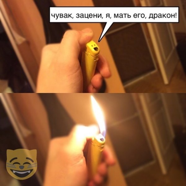 Нестандартный юмор
