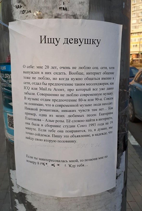 Картинки разные нужны, картинки всякие важны