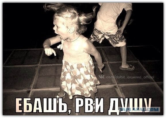 Кого звать, если...