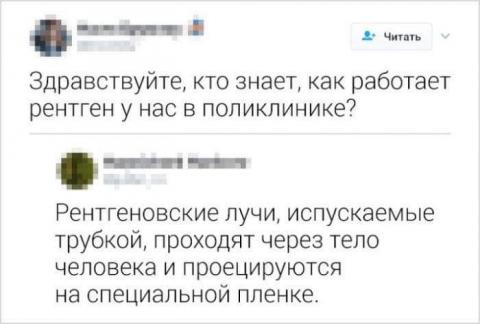 Немного картинок для настроения