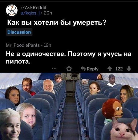 Картинок чуток 26.08.19