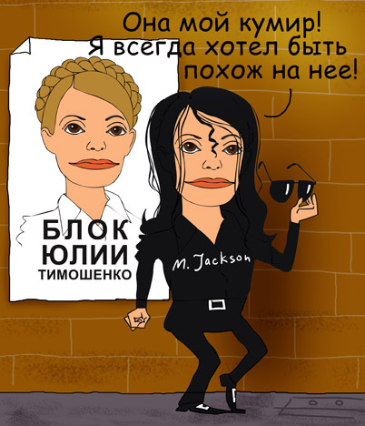 Шедевры Сергея Елкина