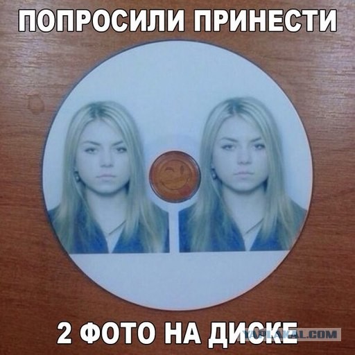 Когда дочь дизайнер
