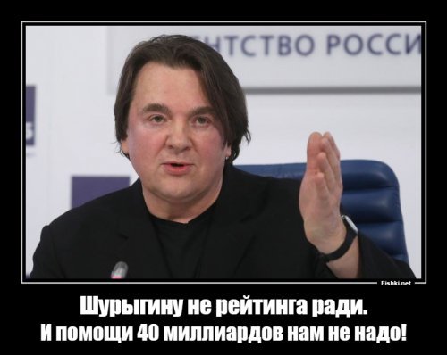 Телевизионный центр «Останкино» предупредил о возможных сбоях в телевещании в связи с долгами
