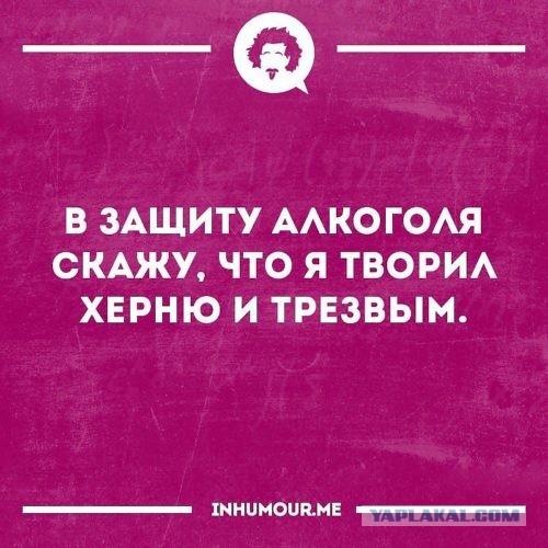 Мужчины совсем обмельчали и поэтому живут с удобными женщинами. А должны добиваться недоступных, которые на них даже не смотрят