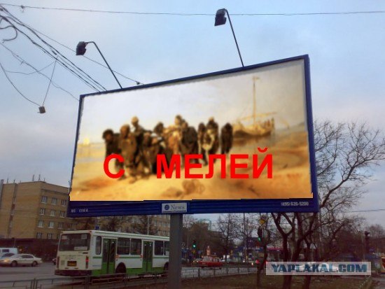 Дорогу малому бизнесу!