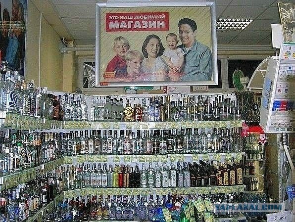 Товары для животных
