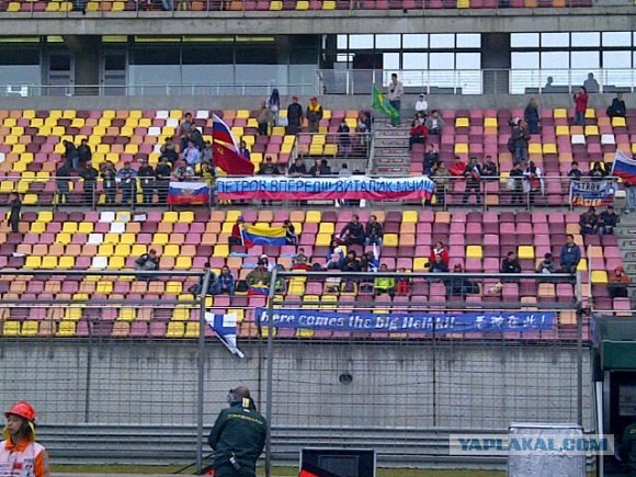 Формула-1 (сезон 2012)