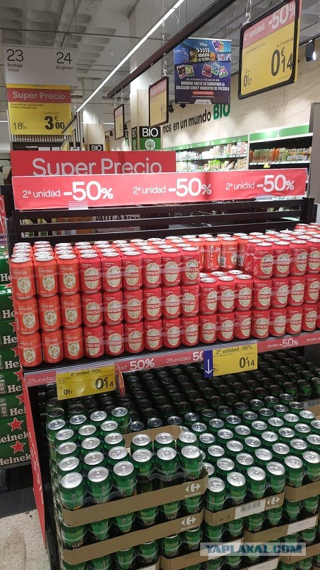 Загнивающая Европа. Что может купить несчастный немец в продуктовом магазине в центре Берлина на 20 евро