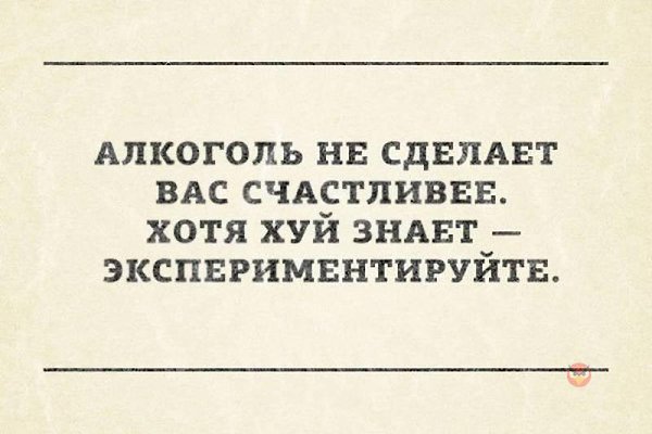 Сегодня пятница, а это значит...