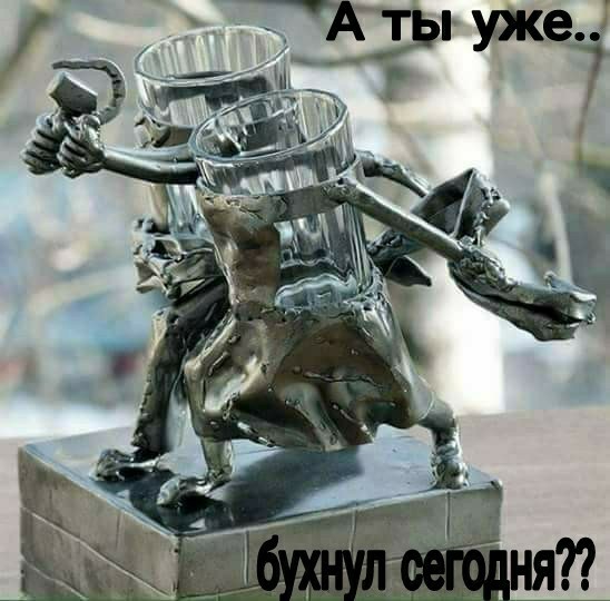 Пятница ведь! Аутентичные пикчи