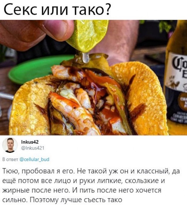 Какая "логика" у женщин, считающих, что мужчина "должен" зарабатывать 100 тысяч рублей и больше