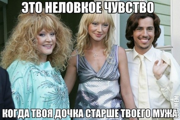 50 так себе картинок 27.05.20