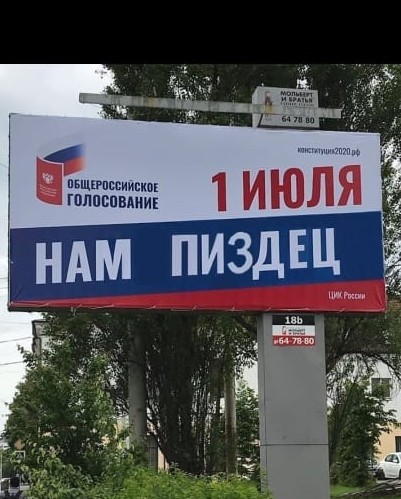 Наткнулся на новость и задумался...