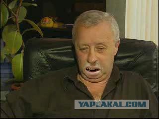 Не в "фокусе"
