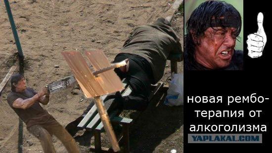 Проснётся, будет много думать...
