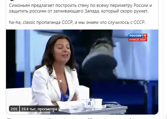Лавров: Мы убедились в ненадежности наших западных партнеров