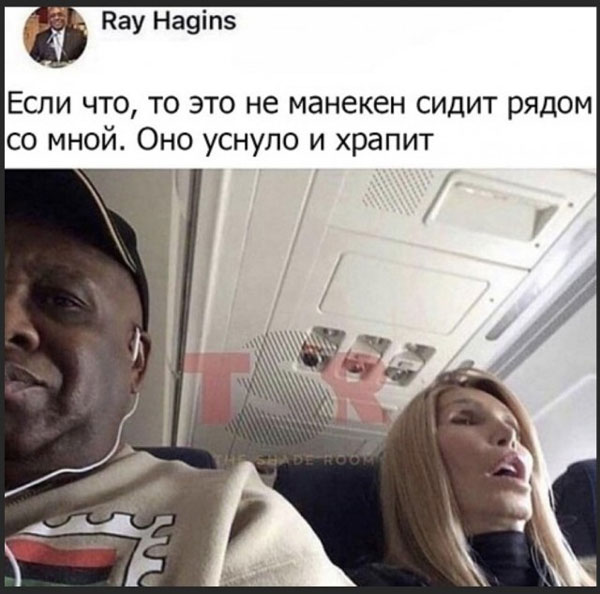 Бредзона 04.10.20