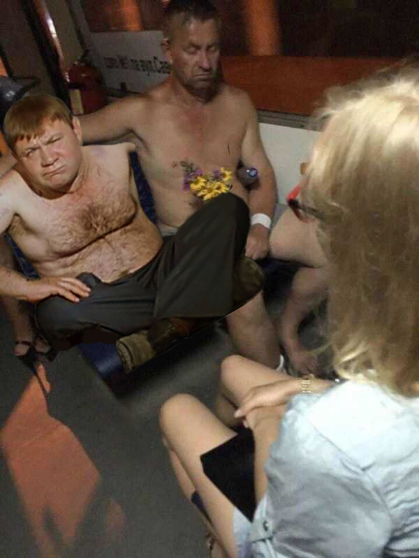 "Невозмутимая пассажирка"