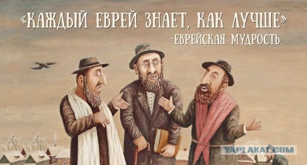 В Ереване начались массовые протесты