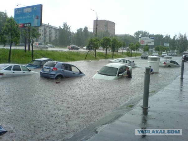 Внезапное наводнение
