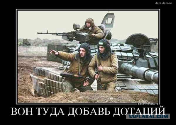 Когда вышел один на один с кавказцем