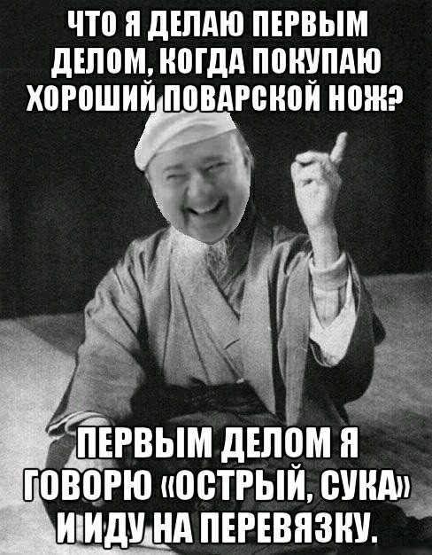 Мадам и месье бонжур