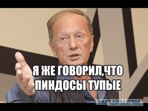 Телеведущая Екатерина Стриженова упала прямо в студии программы “Время покажет”
