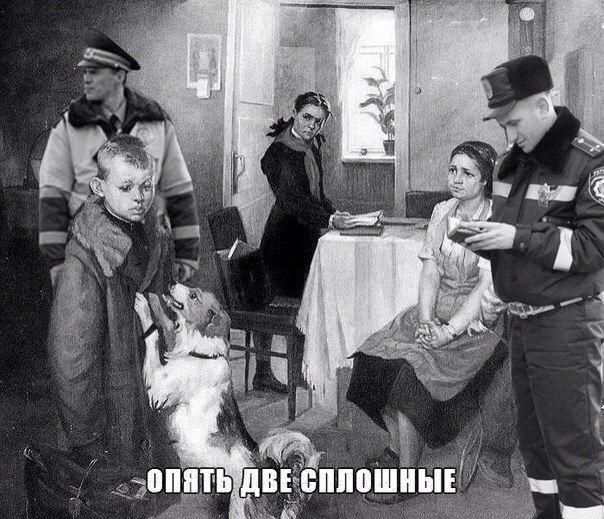Баянисто-небаянистый юмор. 28.04.21