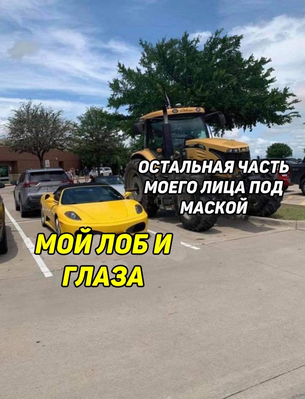 Весёлый полтишок 27.05
