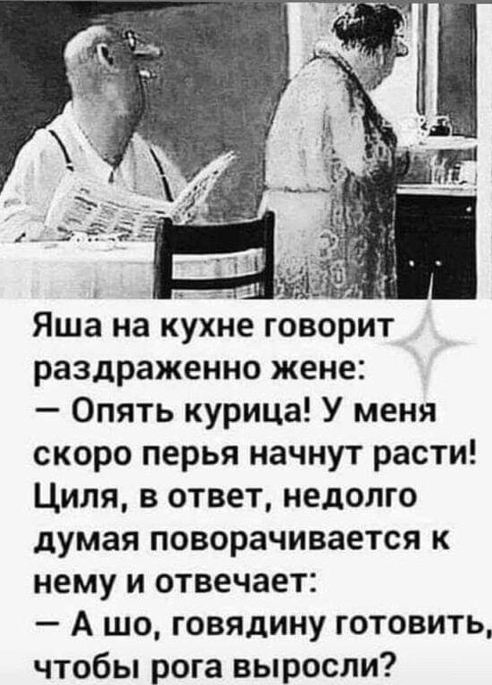 4 причины, почему женщины взяли в моду жаловаться на отсутствие достойных мужчин