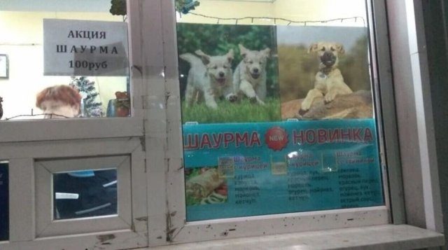 Картинки к пьятнице
